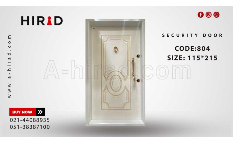 درب ضد سرقت مدل 804